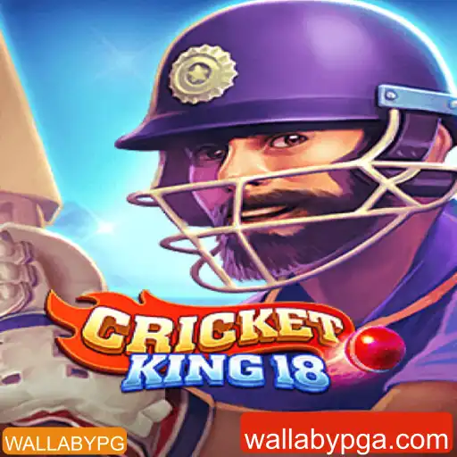 CricketKing18: Uma Nova Experiência de Críquete no Mundo dos Jogos Eletrônicos